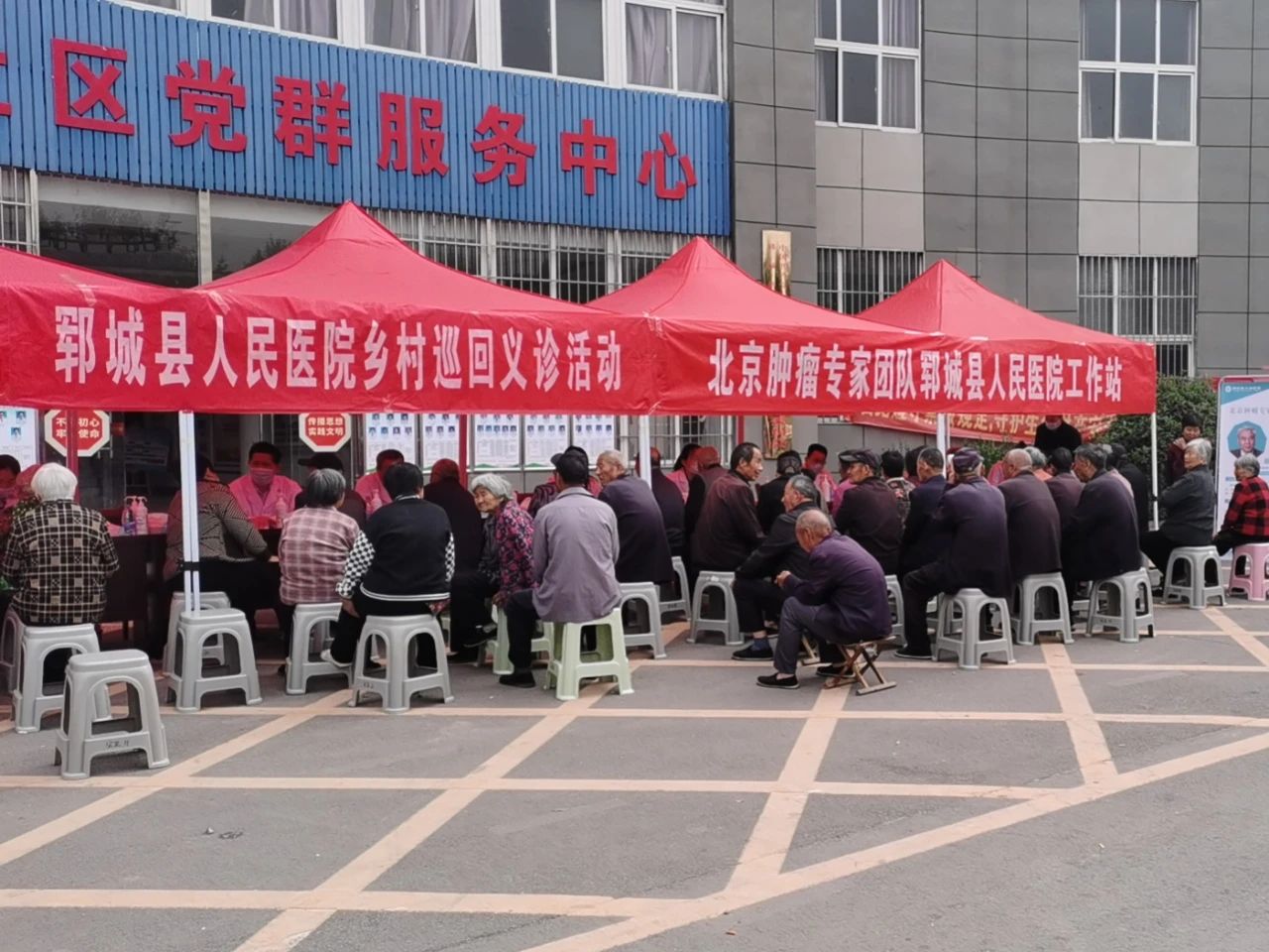 微信圖片_20240603095935.jpg 微信圖片_20240603095935.jpg